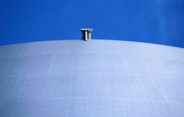 Raffinerie MiRO 1995-1998